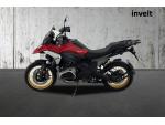 Klikněte pro detailní foto č. 2 - BMW R 1300 GS