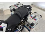 Klikněte pro detailní foto č. 12 - BMW R 1250 GS
