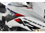 Klikněte pro detailní foto č. 12 - BMW S 1000 XR