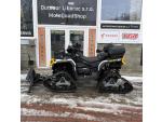 Klikněte pro detailní foto č. 4 - CAN-AM Outlander MAX 650 XT-P ABS MY24 SPZ, EXTRA VÝBAVA
