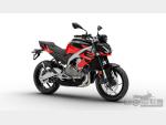 Detail nabídky - Aprilia Tuono 457 Euro 5+ AKCE