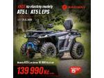 Klikněte pro detailní foto č. 2 - Segway AT5 L T3b, 5let ZÁRUKA, AKCE LÉTO