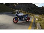 Klikněte pro detailní foto č. 4 - BMW F 900 XR