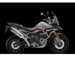 Klikněte pro detailní foto č. 2 - Triumph Tiger 900 Rally Desert Edition - SKLADEM