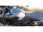 Klikněte pro detailní foto č. 8 - Yamaha MT-09 SP