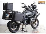 Klikněte pro detailní foto č. 5 - BMW R 1200 GS Adventure