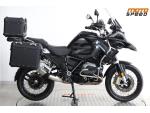 Klikněte pro detailní foto č. 6 - BMW R 1200 GS Adventure