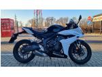 Klikněte pro detailní foto č. 7 - Honda CBR 650 R - komisní prodej
