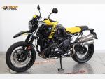 Detail nabídky - BMW R nineT Urban G/S