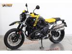 Klikněte pro detailní foto č. 1 - BMW R nineT Urban G/S