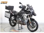 Klikněte pro detailní foto č. 7 - BMW R 1200 GS LC