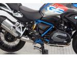 Klikněte pro detailní foto č. 11 - BMW R 1200 GS LC