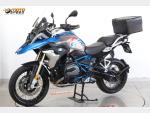 Detail nabídky - BMW R 1200 GS LC