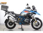 Klikněte pro detailní foto č. 6 - BMW R 1200 GS LC