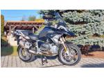 Klikněte pro detailní foto č. 13 - BMW R 1250 GS