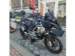 Klikněte pro detailní foto č. 9 - BMW R 1250GS  Adventure, ESA, 2x kufr, tempomat, padací rám