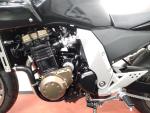 Klikněte pro detailní foto č. 14 - Kawasaki Z 750 S TOP STAV