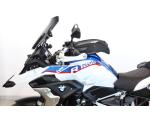 Klikněte pro detailní foto č. 13 - BMW R 1250 GS