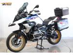 Klikněte pro detailní foto č. 1 - BMW R 1250 GS