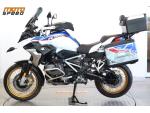 Klikněte pro detailní foto č. 2 - BMW R 1250 GS