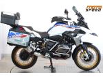 Klikněte pro detailní foto č. 6 - BMW R 1250 GS