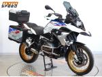 Klikněte pro detailní foto č. 7 - BMW R 1250 GS