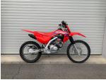 Detail nabídky - Honda CRF 125 F SUPER STAV