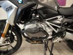 Klikněte pro detailní foto č. 10 - BMW R 1250 GS
