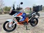 Klikněte pro detailní foto č. 7 - KTM 1290 Super Adventure R + Tech Pack