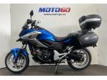 Klikněte pro detailní foto č. 1 - Honda NC 750 X DCT ABS TOP