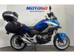 Klikněte pro detailní foto č. 2 - Honda NC 750 X DCT ABS TOP