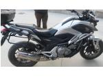Detail nabídky - Honda NC 700 X (2015)