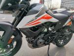 Klikněte pro detailní foto č. 11 - KTM 390 Adventure