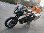 Klikněte pro detailní foto č. 3 - KTM 390 Adventure