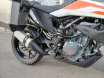 Klikněte pro detailní foto č. 8 - KTM 390 Adventure