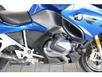 Klikněte pro detailní foto č. 5 - BMW BMW R 1250 RT
