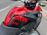 Klikněte pro detailní foto č. 4 - BMW R 1200 GS
