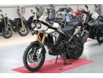 Klikněte pro detailní foto č. 6 - Triumph Tiger 900 Rally Pro 2023