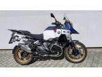 Klikněte pro detailní foto č. 2 - BMW R 1300 GS Adventure