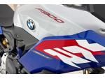 Klikněte pro detailní foto č. 10 - BMW F 900 XR