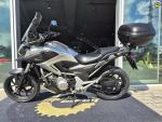 Klikněte pro detailní foto č. 7 - Honda NC 700 X