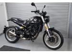 Klikněte pro detailní foto č. 1 - Benelli Leoncino 500 Trail (35 kw)  2023