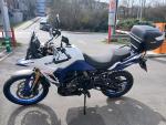 Klikněte pro detailní foto č. 4 - Suzuki V-Strom 800 DE