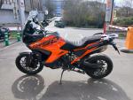 Klikněte pro detailní foto č. 4 - KTM 1290 Super Adventure S #záruka