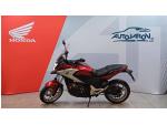 Klikněte pro detailní foto č. 5 - Honda NC 750 X DCT