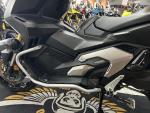 Klikněte pro detailní foto č. 7 - Honda X-ADV 750