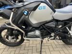 Klikněte pro detailní foto č. 10 - BMW R 1200 GS Adventure