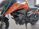 Klikněte pro detailní foto č. 10 - KTM 790 Duke WP APEX