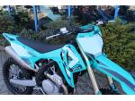 Klikněte pro detailní foto č. 2 - Kove MX 450 R 2026 SKLADEM
