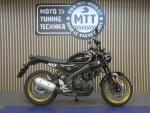 Klikněte pro detailní foto č. 3 - Yamaha XSR 125 Legacy